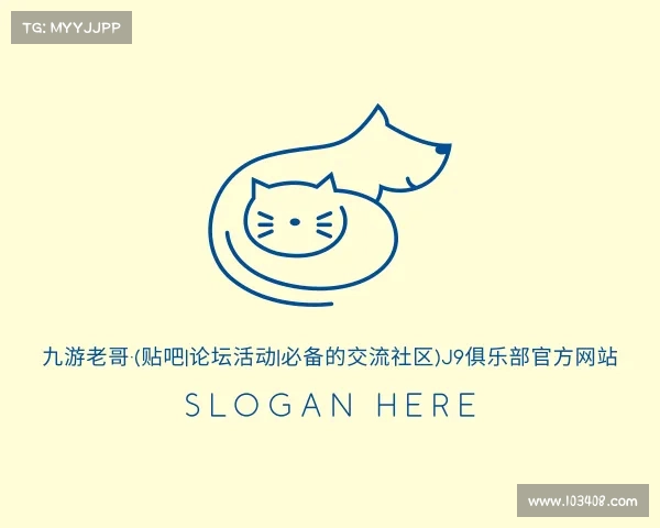 发现九游老哥·(贴吧|论坛活动|必备的交流社区)J9俱乐部官方网站